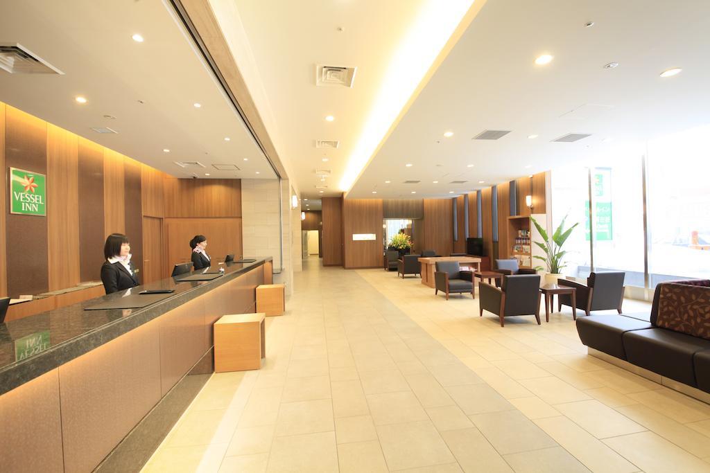 Vessel Inn Sapporo Nakajima Park Bagian luar foto