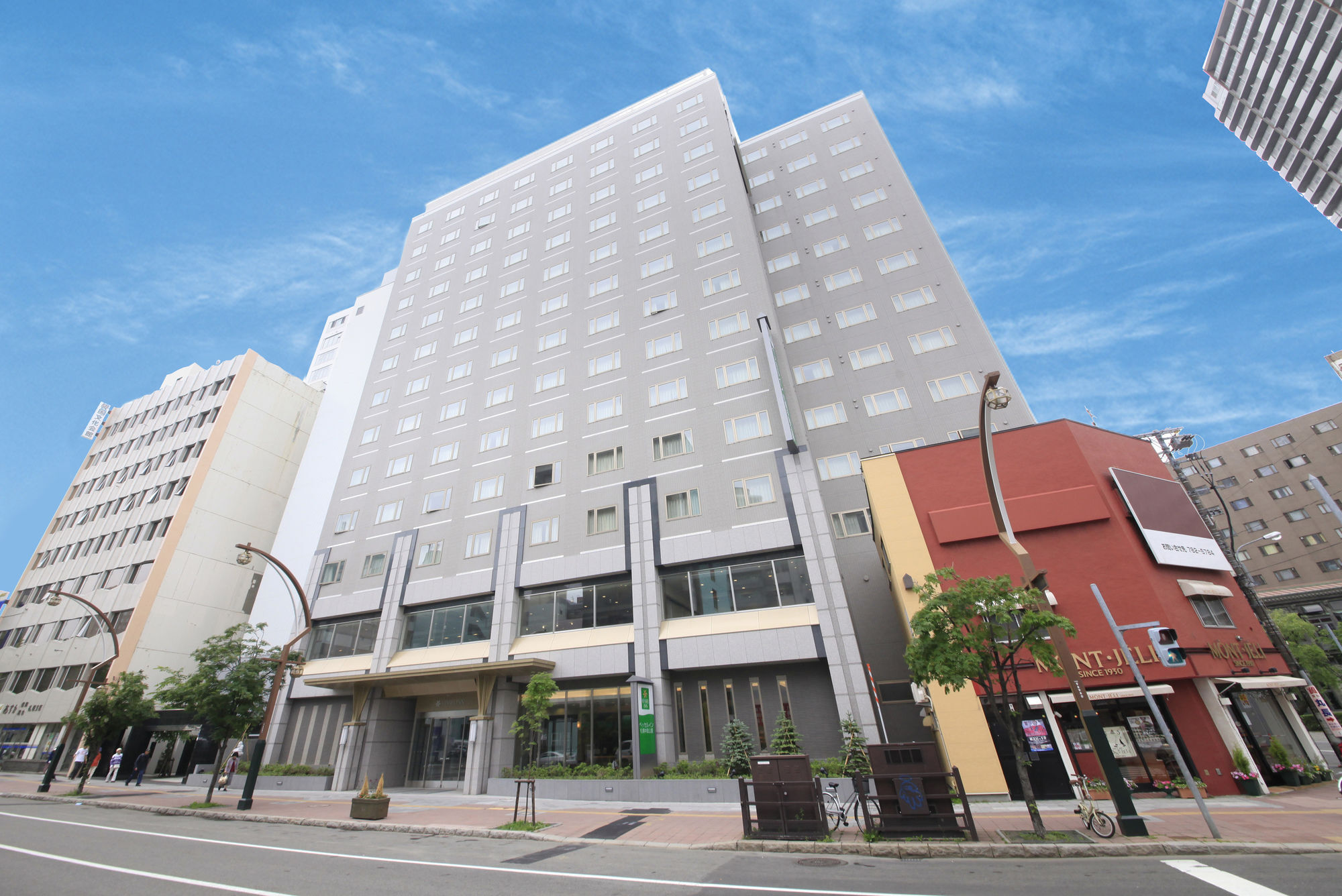 Vessel Inn Sapporo Nakajima Park Bagian luar foto
