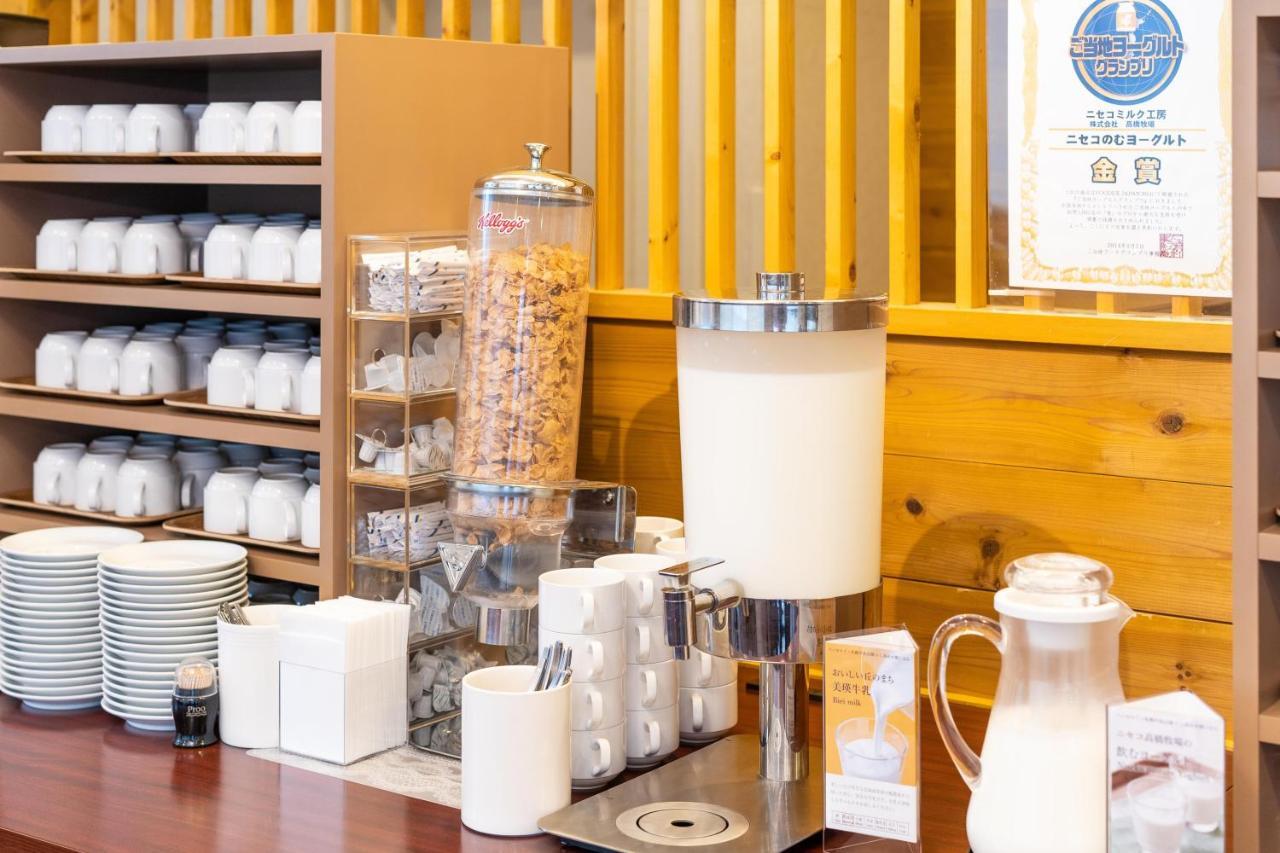 Vessel Inn Sapporo Nakajima Park Bagian luar foto